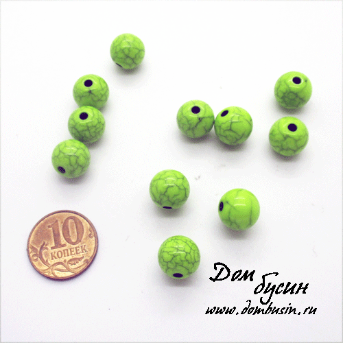    10 ,  , 