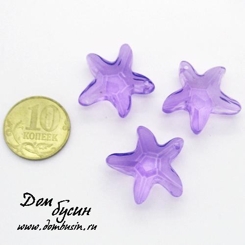 Хрустальный кулон Морская Звезда, имитация Сваровски, 20 мм, тонированный в сиреневый цвет